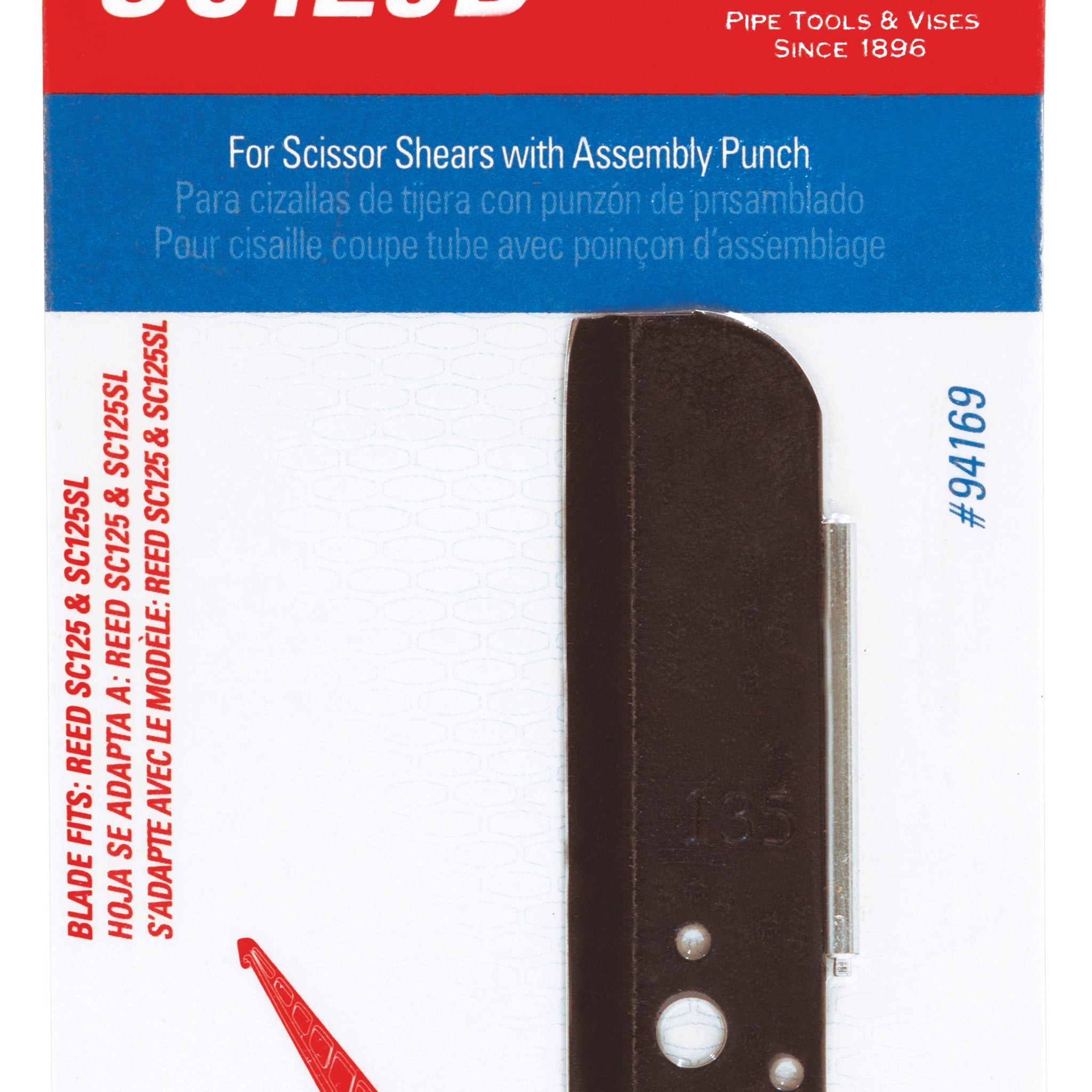 REED Sc125B 1" 1/4In Scissor Shears Blade  Precision Component for Tool Repair and Maintenance by Reed Mfg - Pipeline Tool