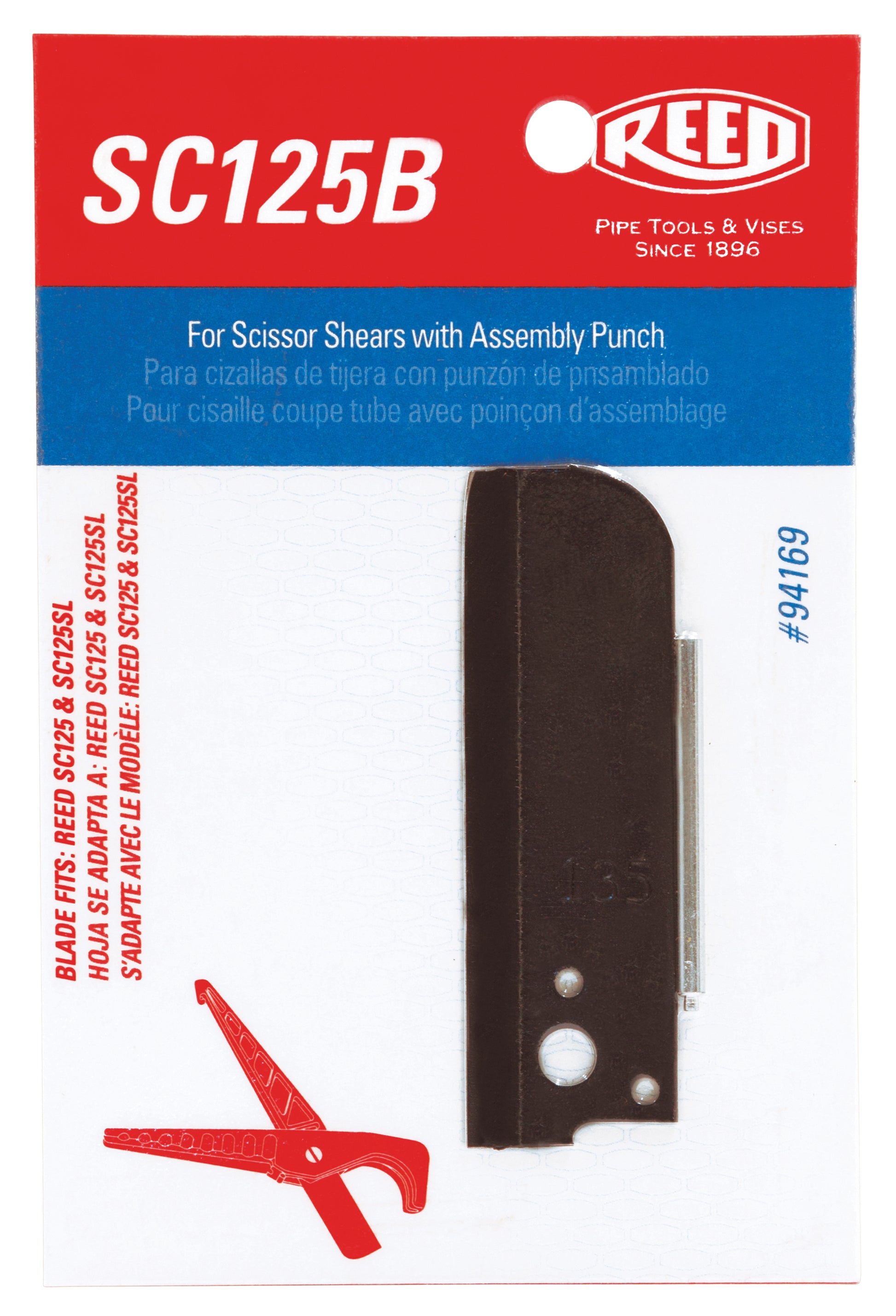 REED Sc125B 1" 1/4In Scissor Shears Blade  Precision Component for Tool Repair and Maintenance by Reed Mfg - Pipeline Tool