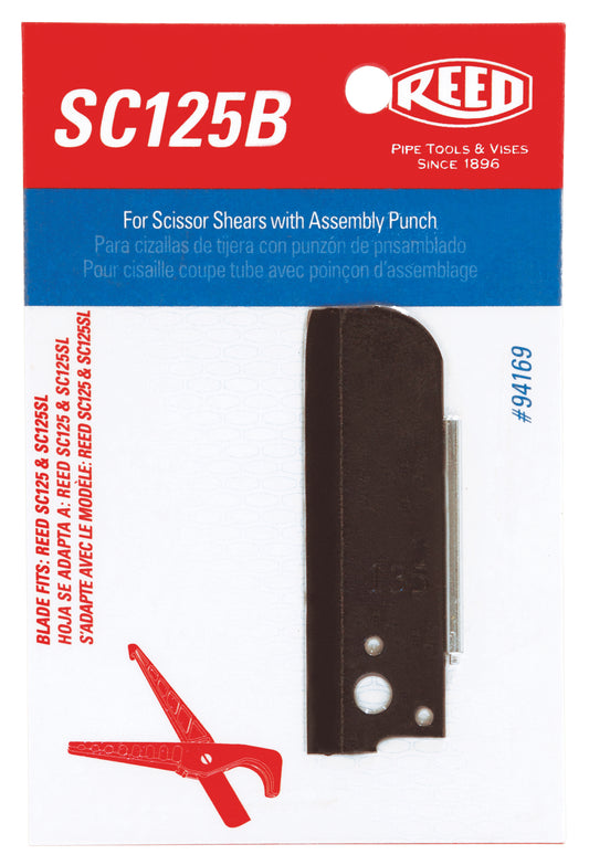 REED Sc125B 1" 1/4In Scissor Shears Blade  Precision Component for Tool Repair and Maintenance by Reed Mfg - Pipeline Tool