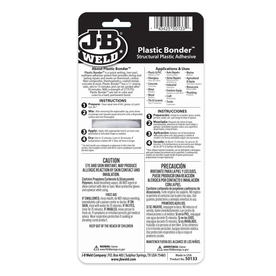 JB Weld Tan PlasticBonder 25ml Syringe